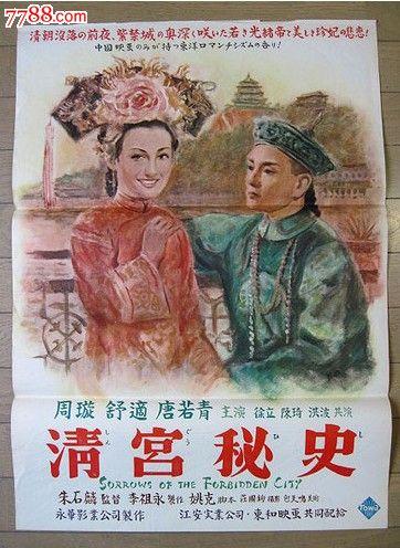 办理日本福冈工业大学文凭毕业证